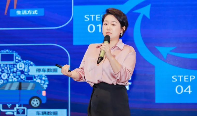 “安全可信(汽车行业）数据空间”正式创建，mile米乐集团携手中电浙江加速行业数智化落地